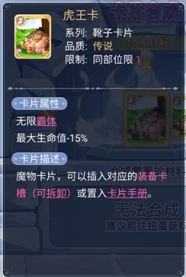 微信截图_20231127103842.png