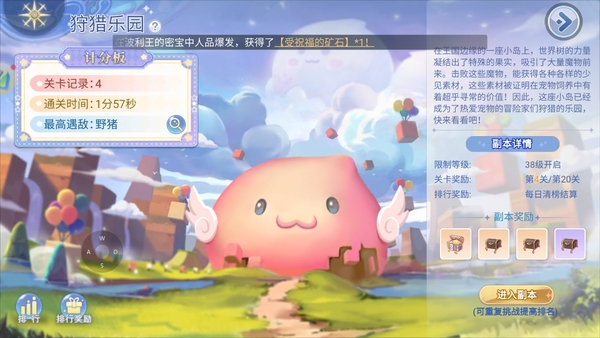 微信截图_20231214102246.png
