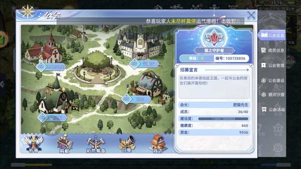 微信截图_20231205111908.png