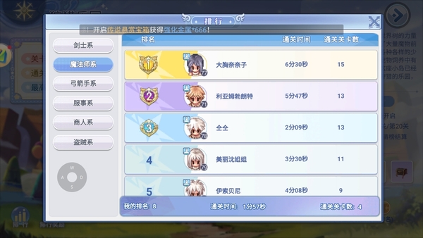微信截图_20231214102616.png
