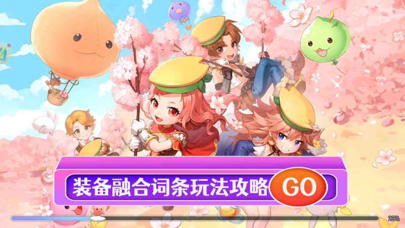3_副本.png